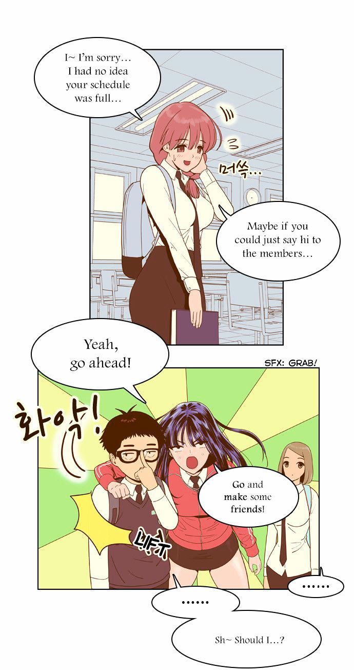 Force Field Girl 7 23