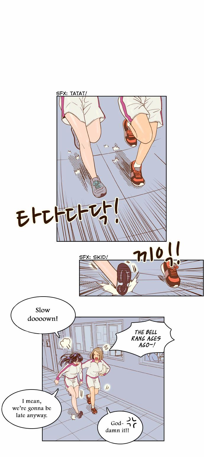 Force Field Girl 7 9