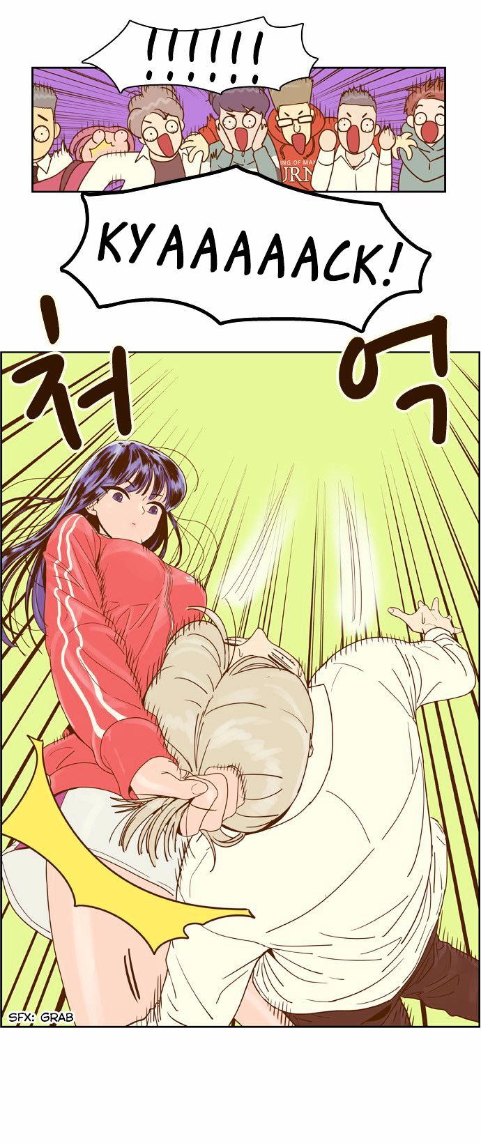 Force Field Girl 9 19