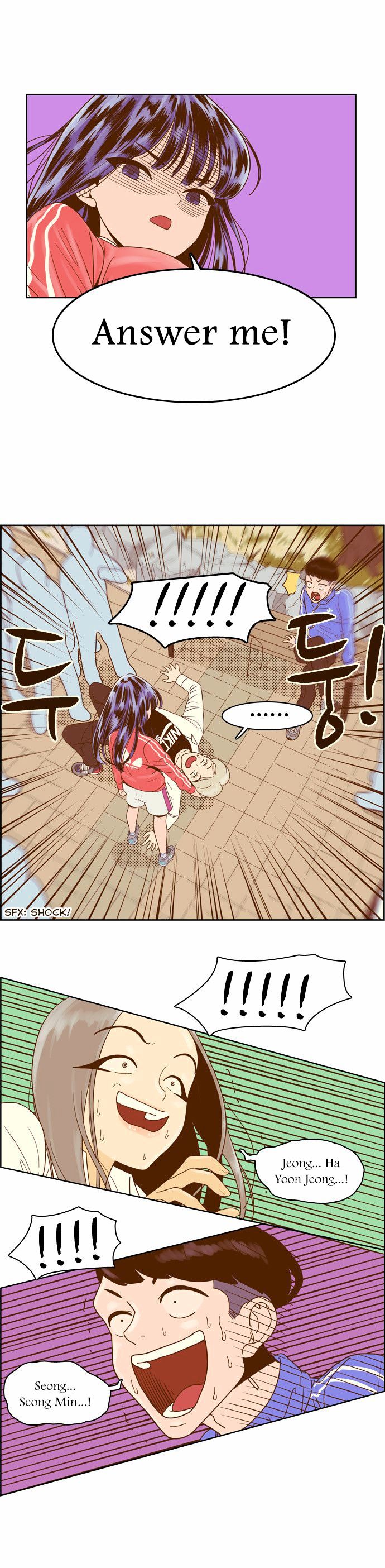 Force Field Girl 9 20