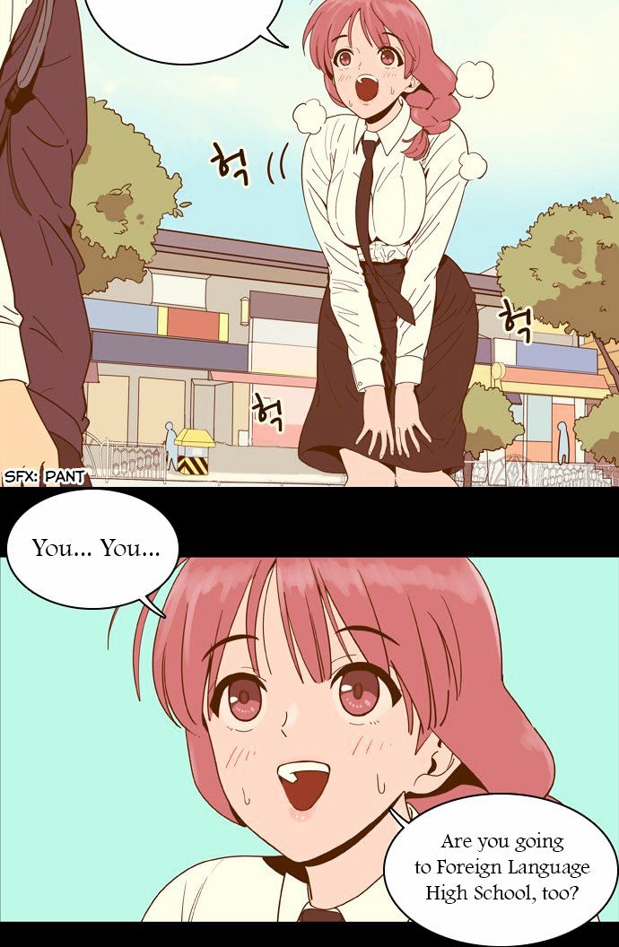 Force Field Girl 9 9