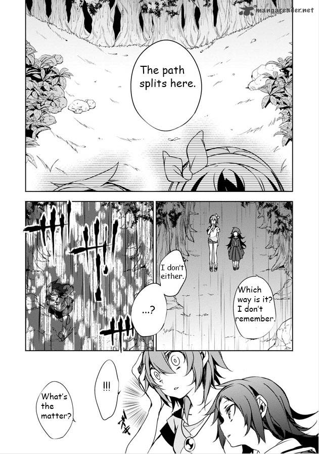 Forest Of Drizzling Rain 5 11