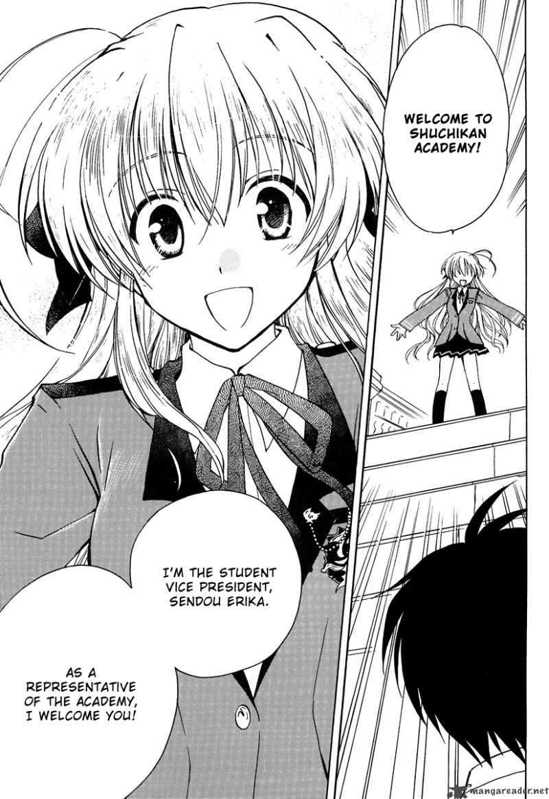 Fortune Arterial 1 8