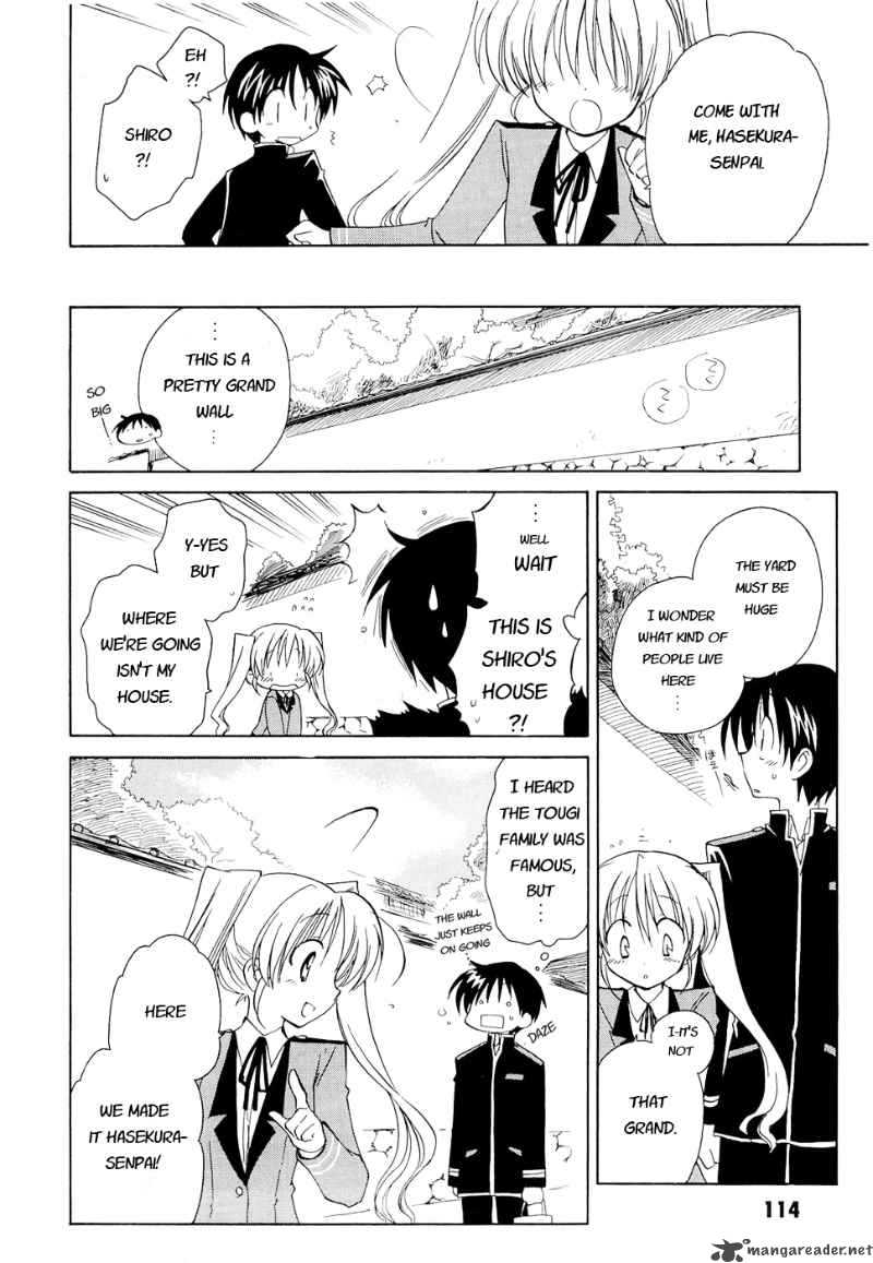 Fortune Arterial 12 15