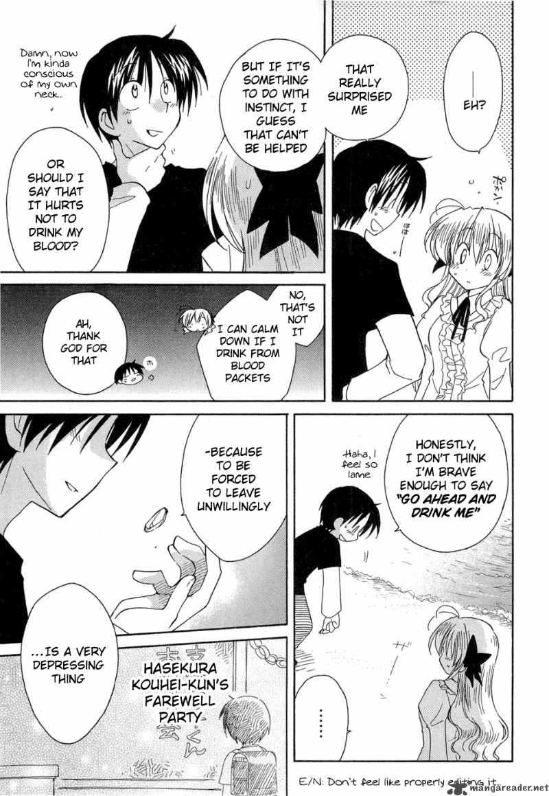 Fortune Arterial 14 19