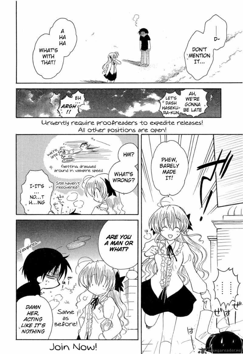 Fortune Arterial 14 22