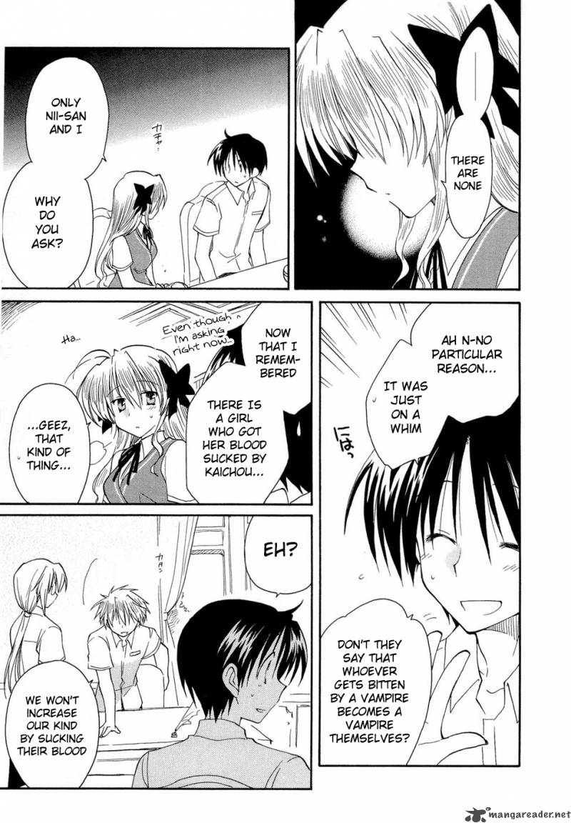 Fortune Arterial 19 7