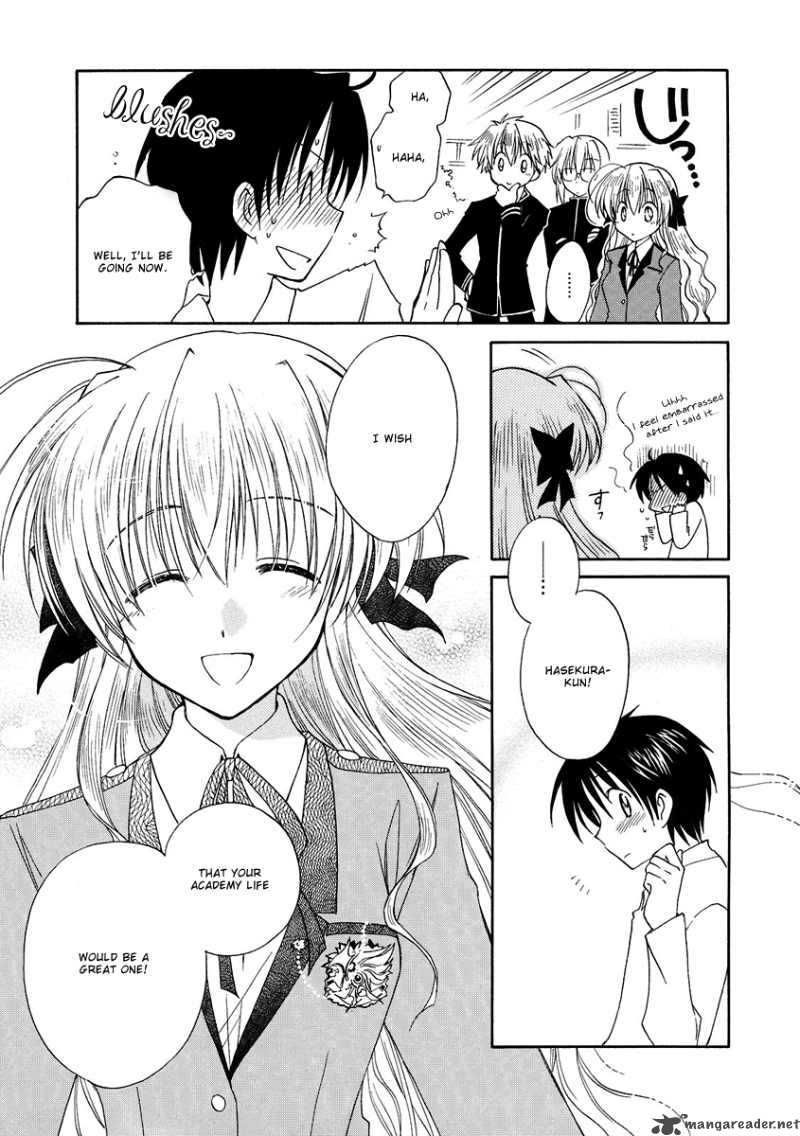 Fortune Arterial 2 22