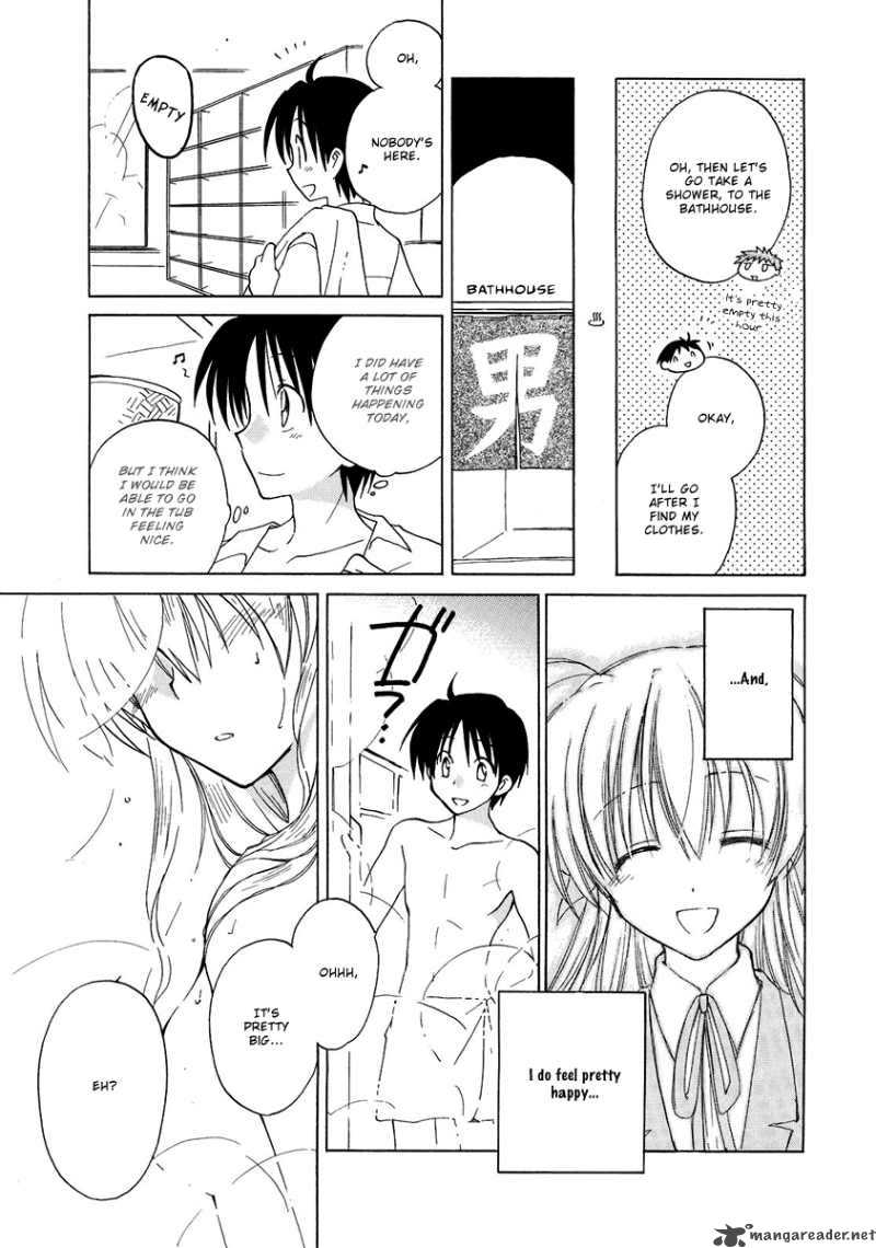 Fortune Arterial 2 24