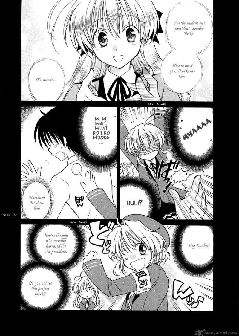 Fortune Arterial 2 5