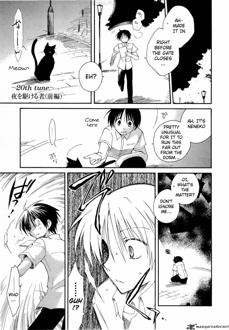 Fortune Arterial 20 1
