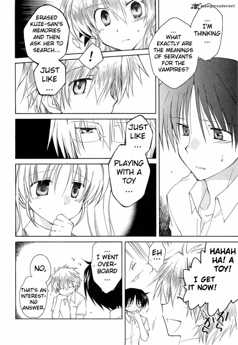 Fortune Arterial 24 13