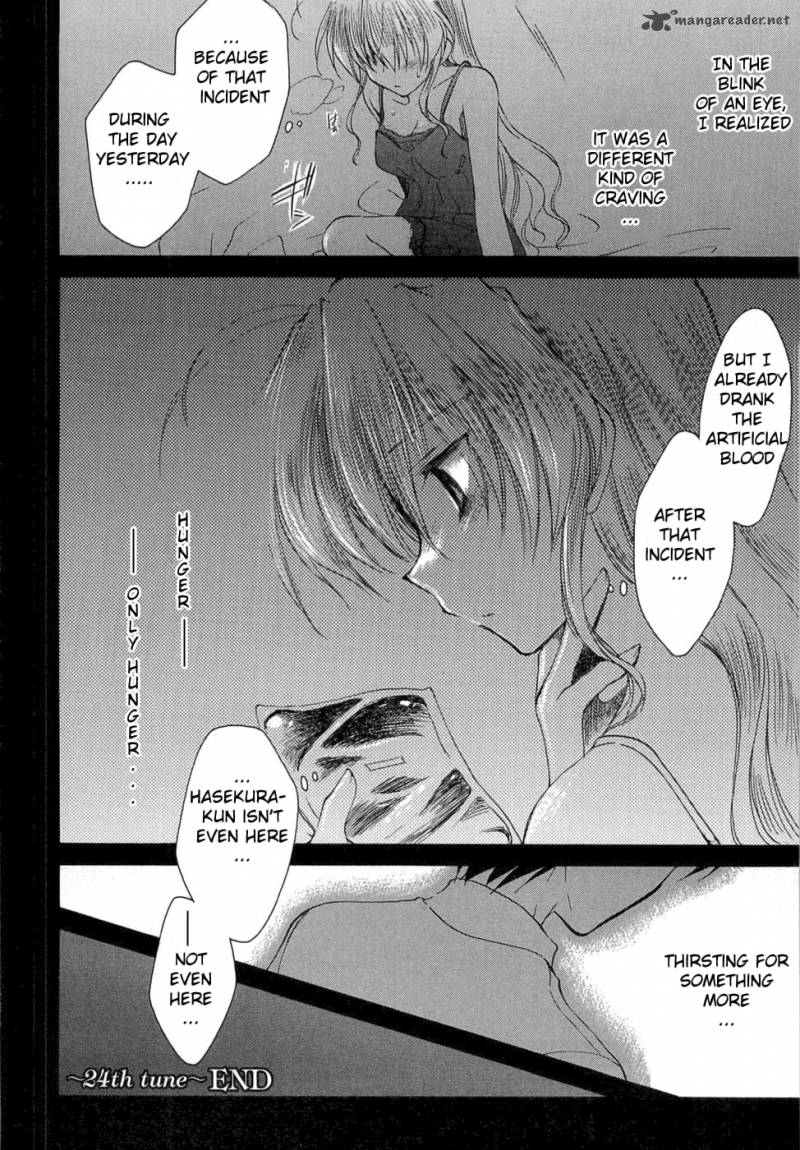Fortune Arterial 24 23