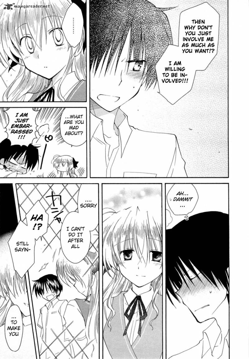 Fortune Arterial 26 13