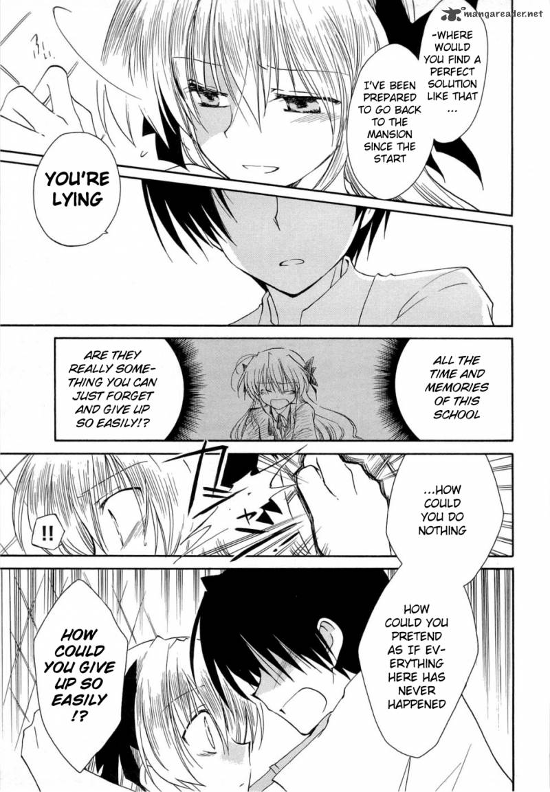 Fortune Arterial 26 19