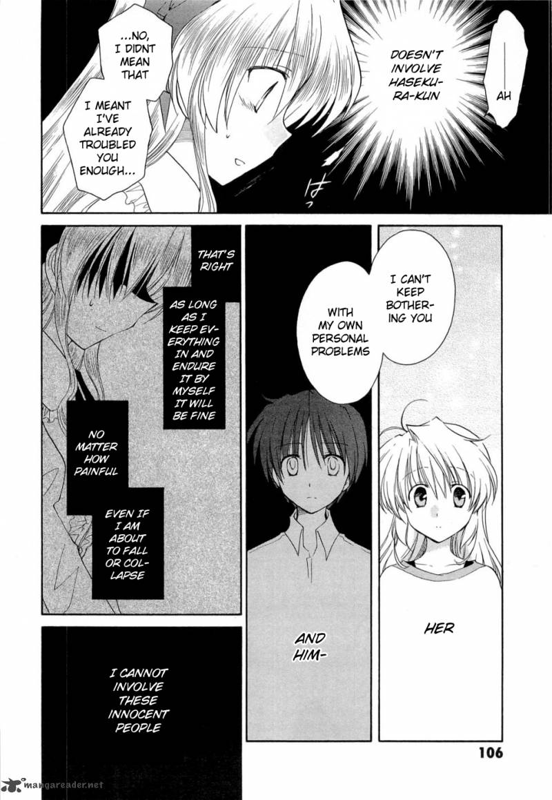 Fortune Arterial 26 4