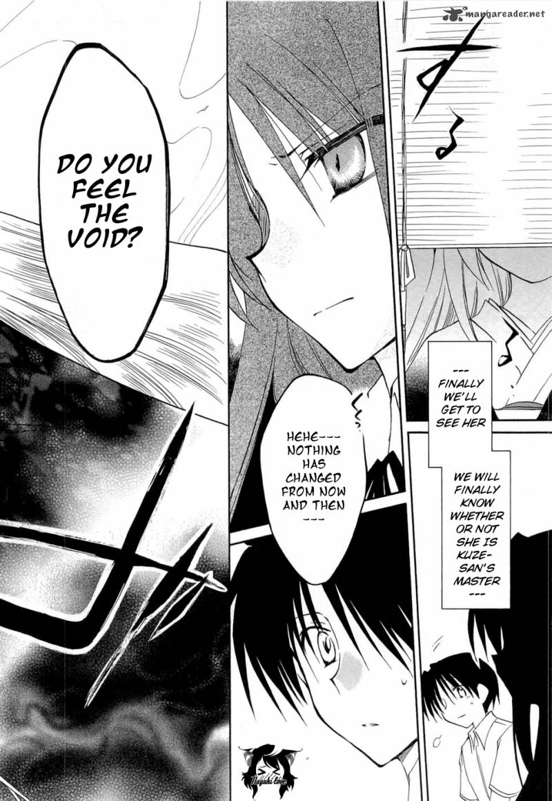 Fortune Arterial 27 10
