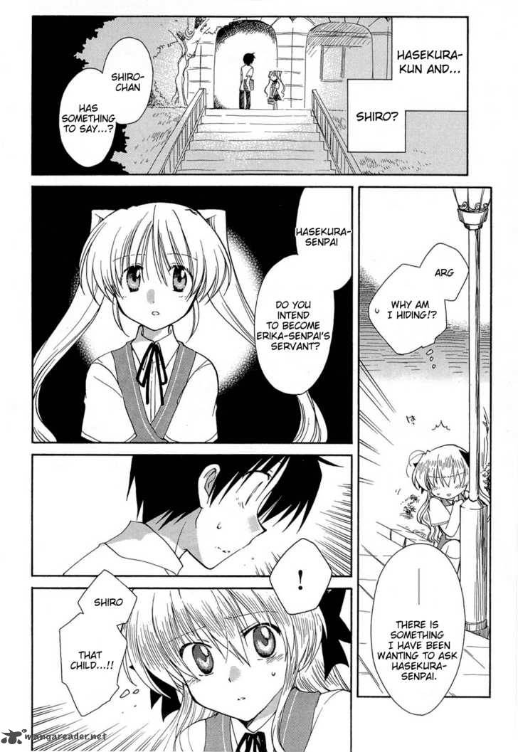 Fortune Arterial 29 13