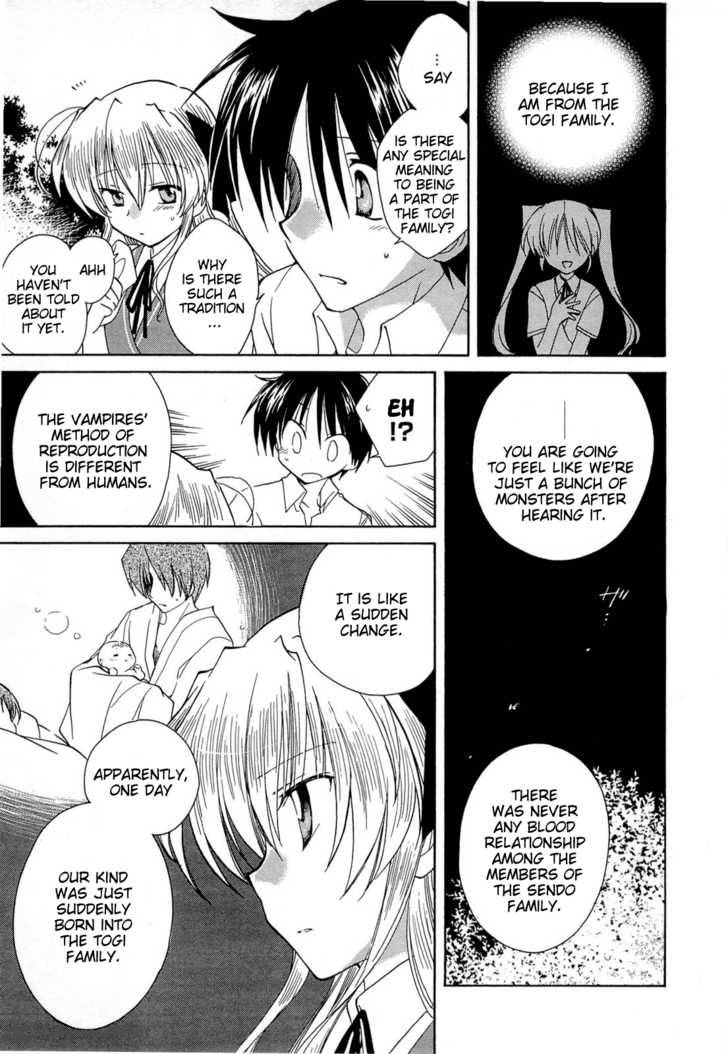 Fortune Arterial 29 20