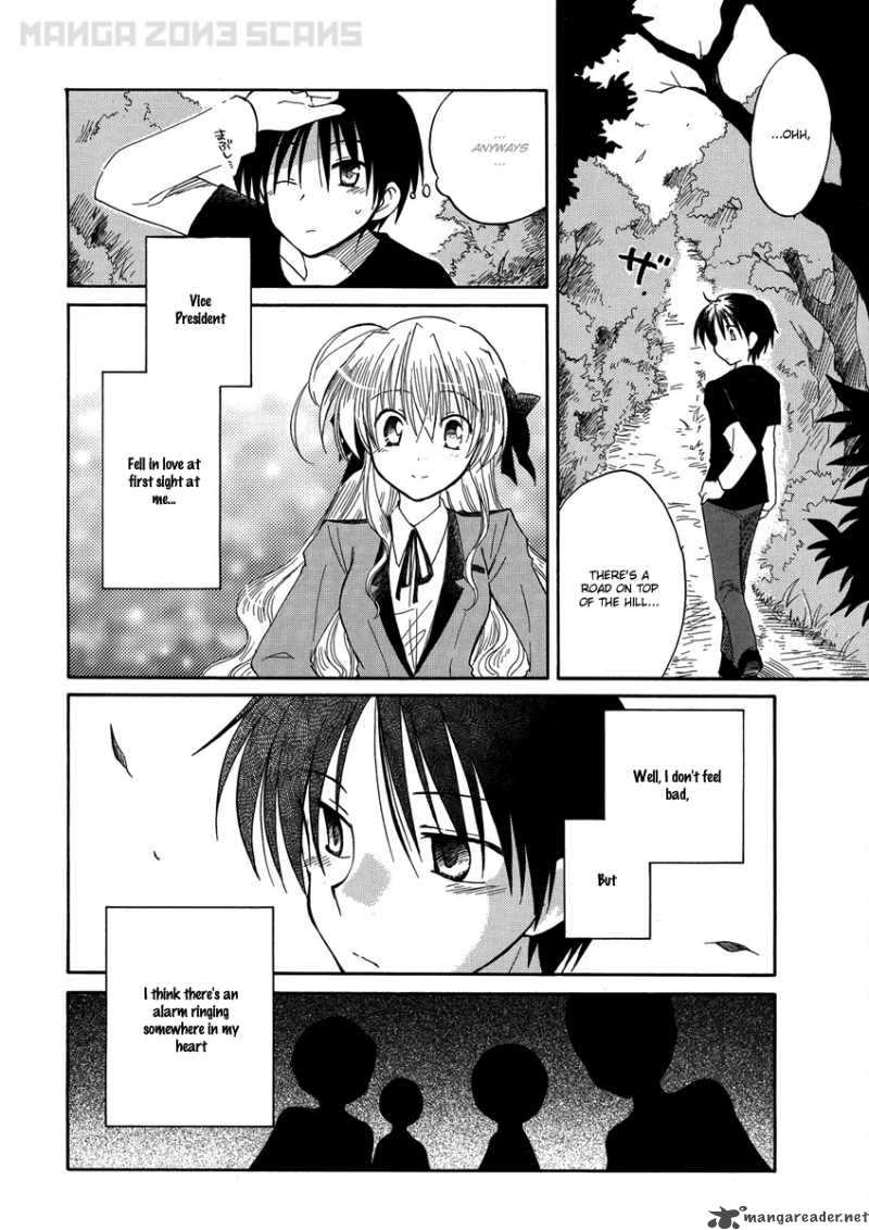 Fortune Arterial 3 22
