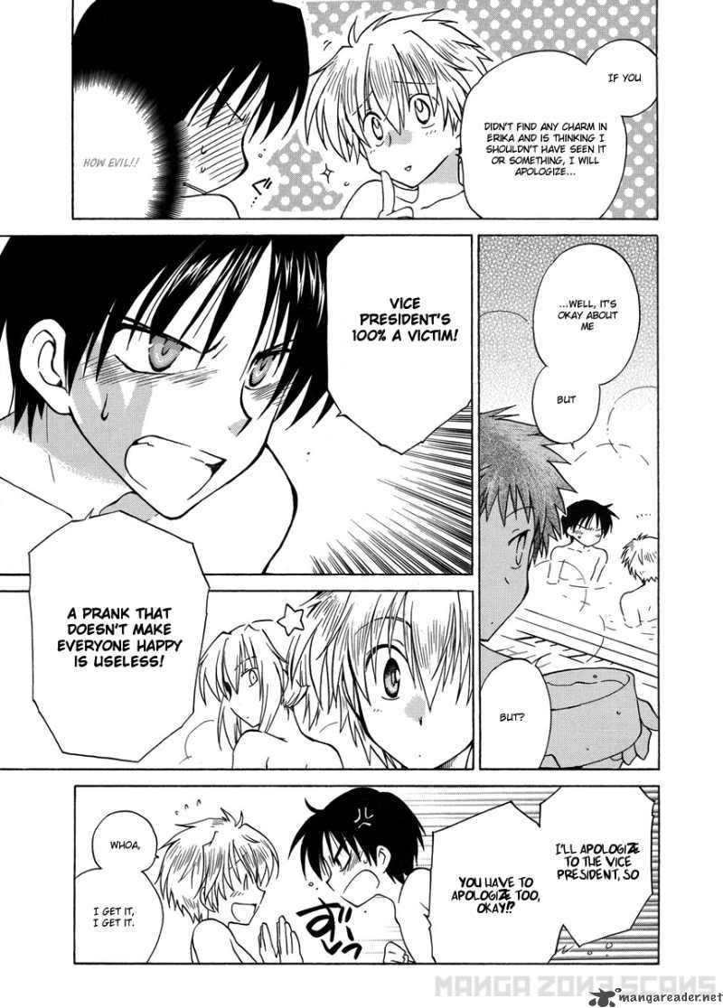 Fortune Arterial 3 9