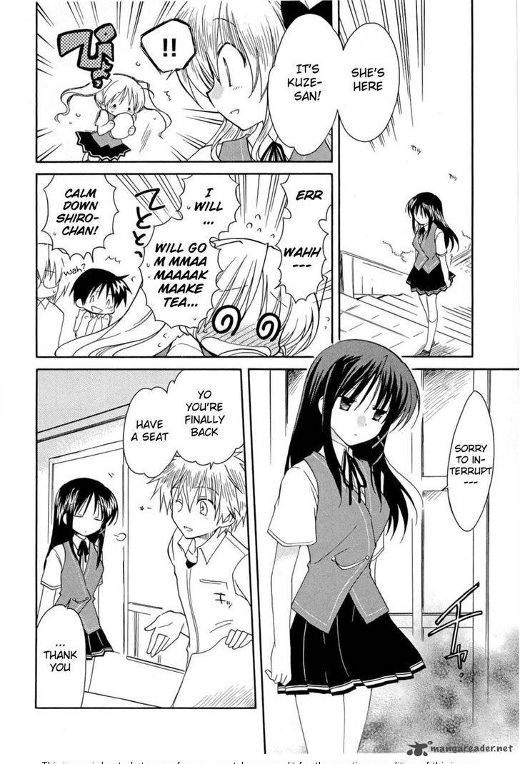 Fortune Arterial 30 10