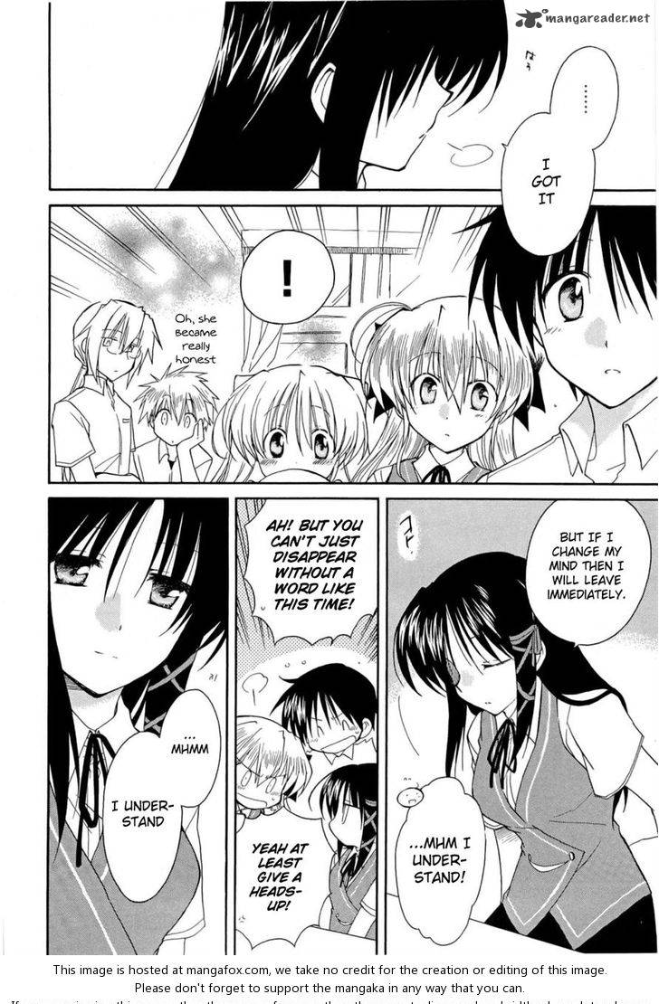 Fortune Arterial 30 16