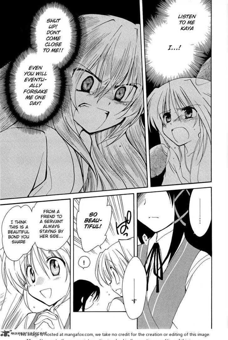 Fortune Arterial 30 21