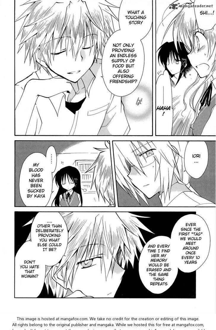 Fortune Arterial 30 22