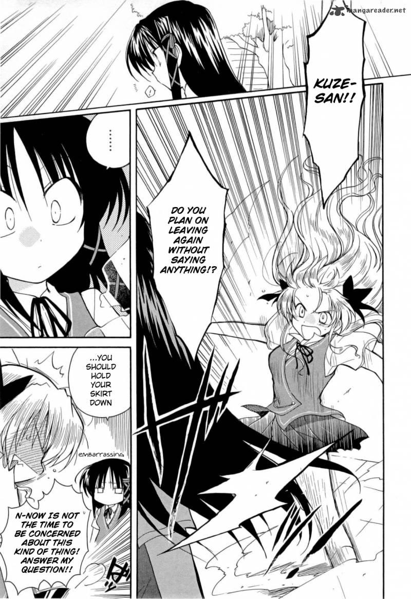 Fortune Arterial 31 13