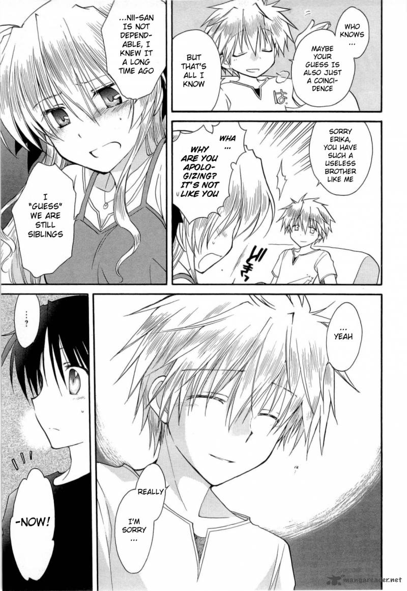 Fortune Arterial 31 25