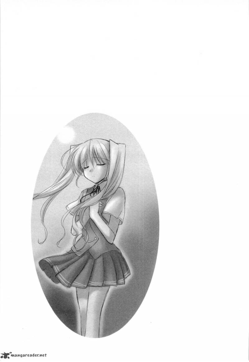 Fortune Arterial 31 33