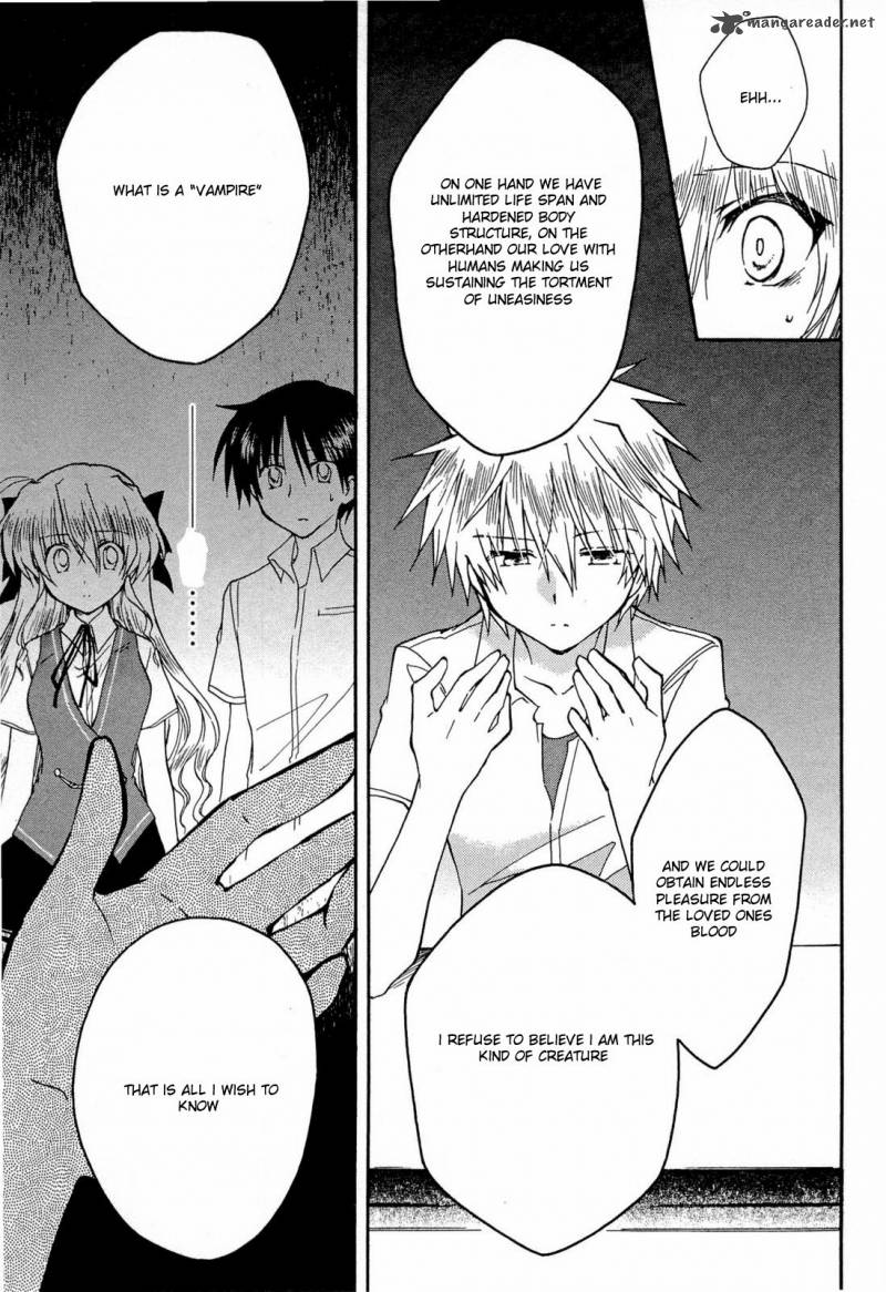Fortune Arterial 33 26