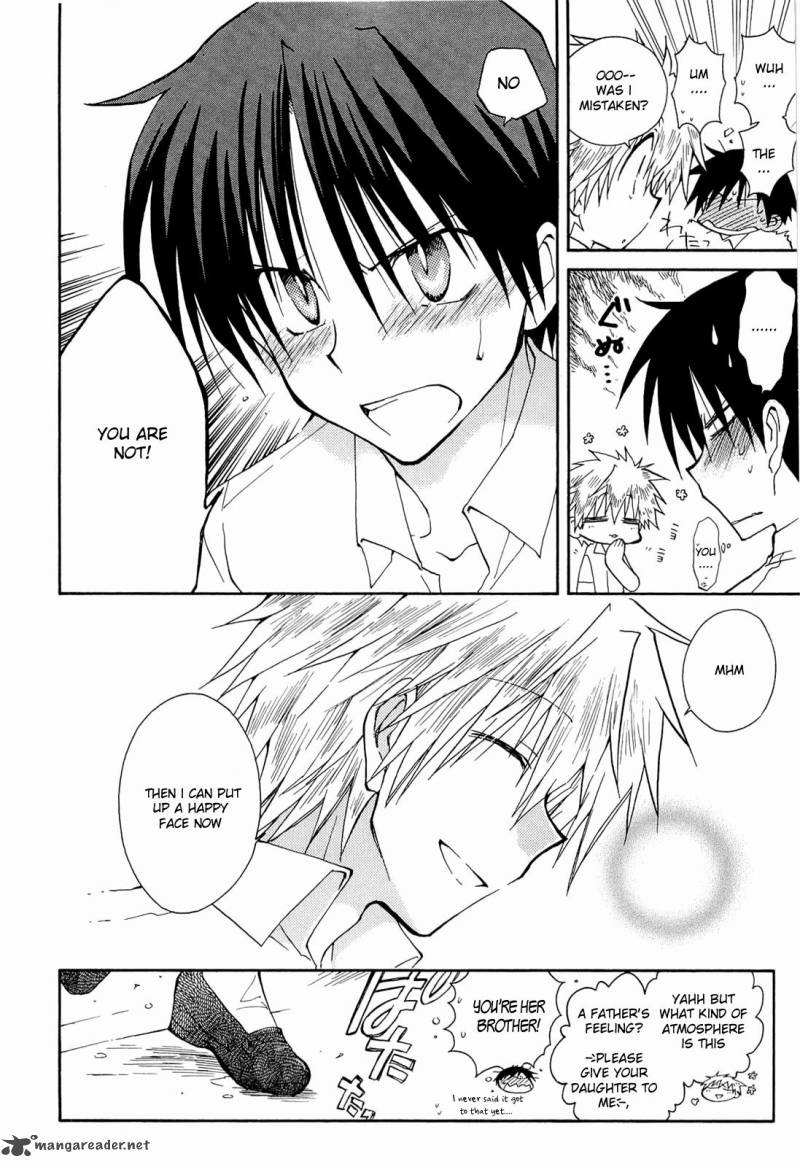 Fortune Arterial 33 9