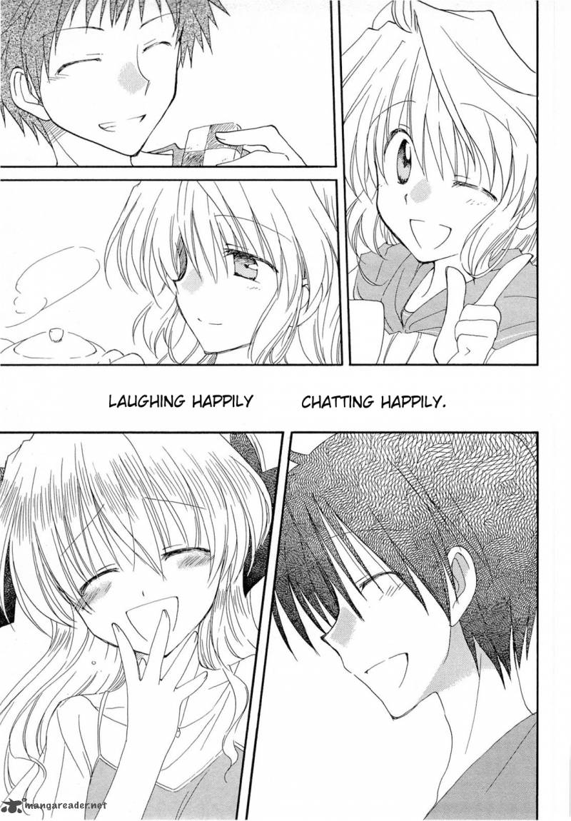 Fortune Arterial 34 31