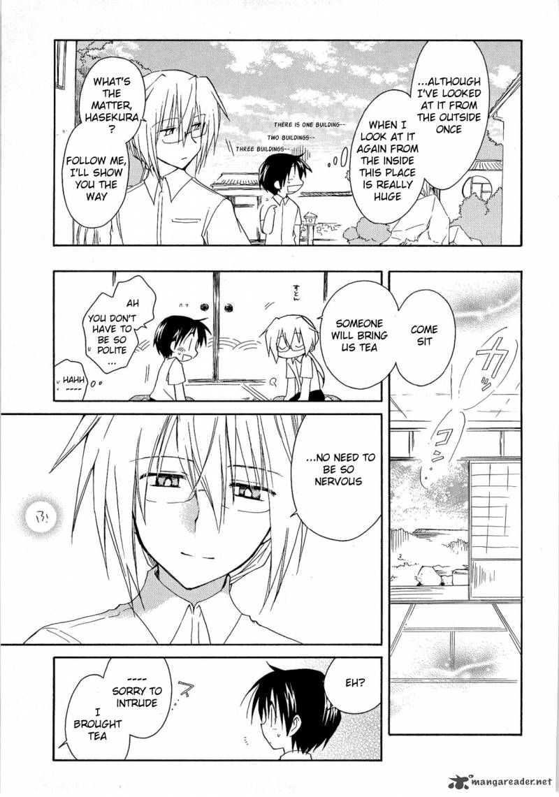 Fortune Arterial 35 22