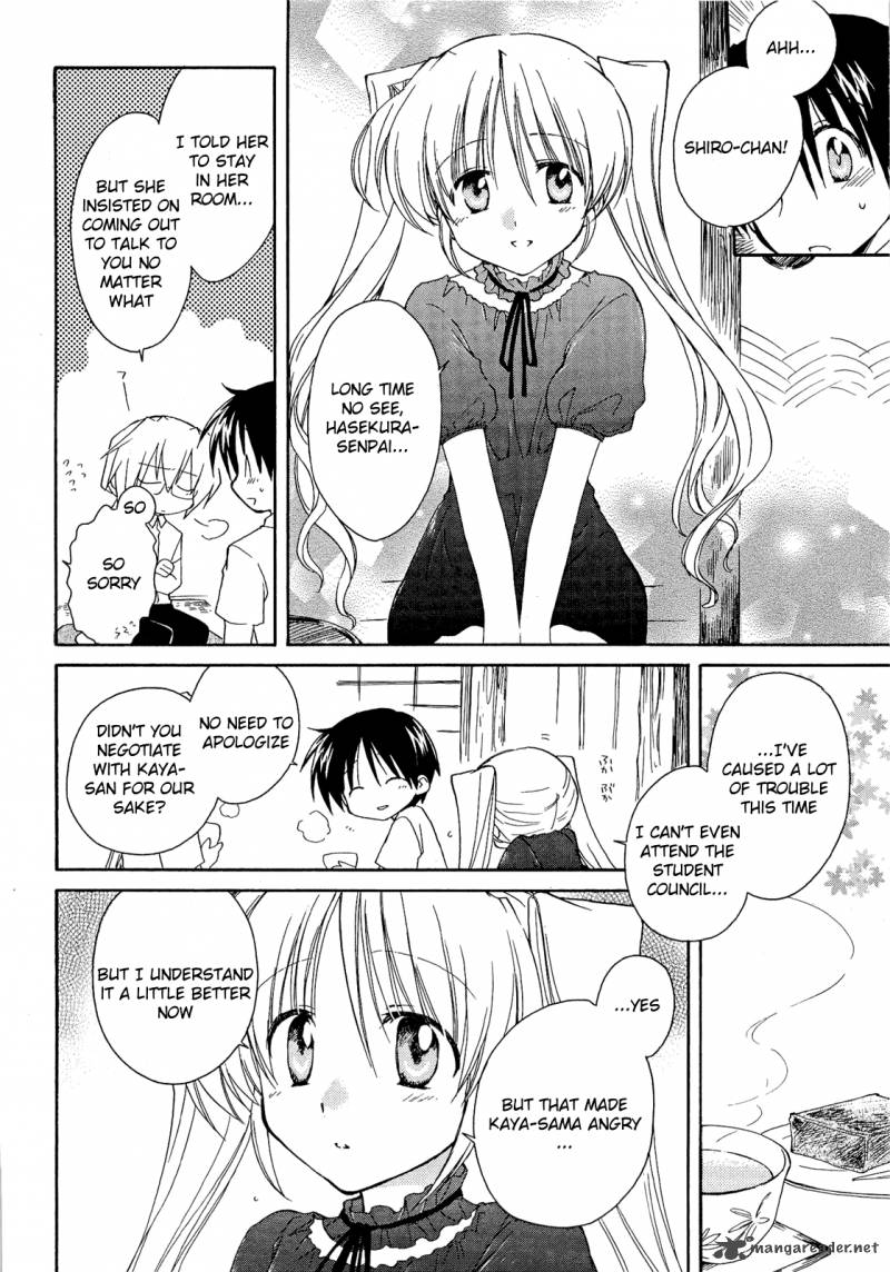 Fortune Arterial 35 23