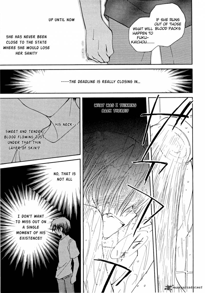 Fortune Arterial 35 6