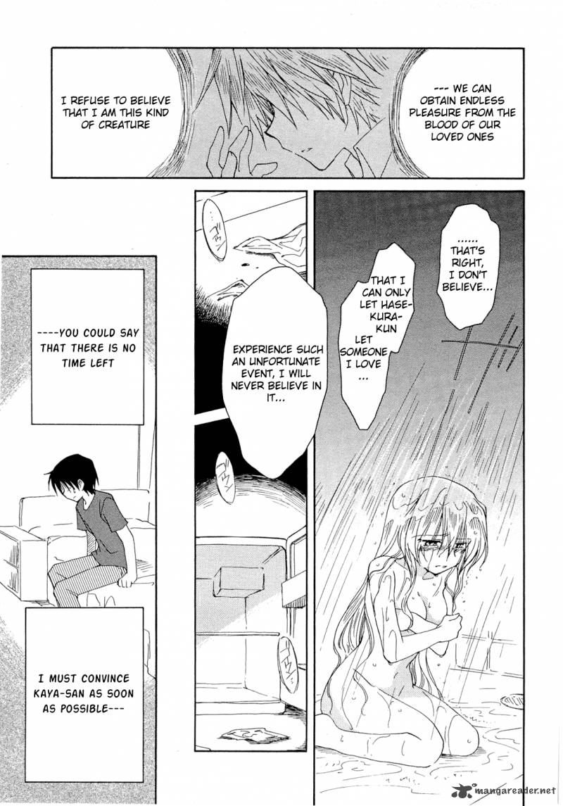 Fortune Arterial 35 8