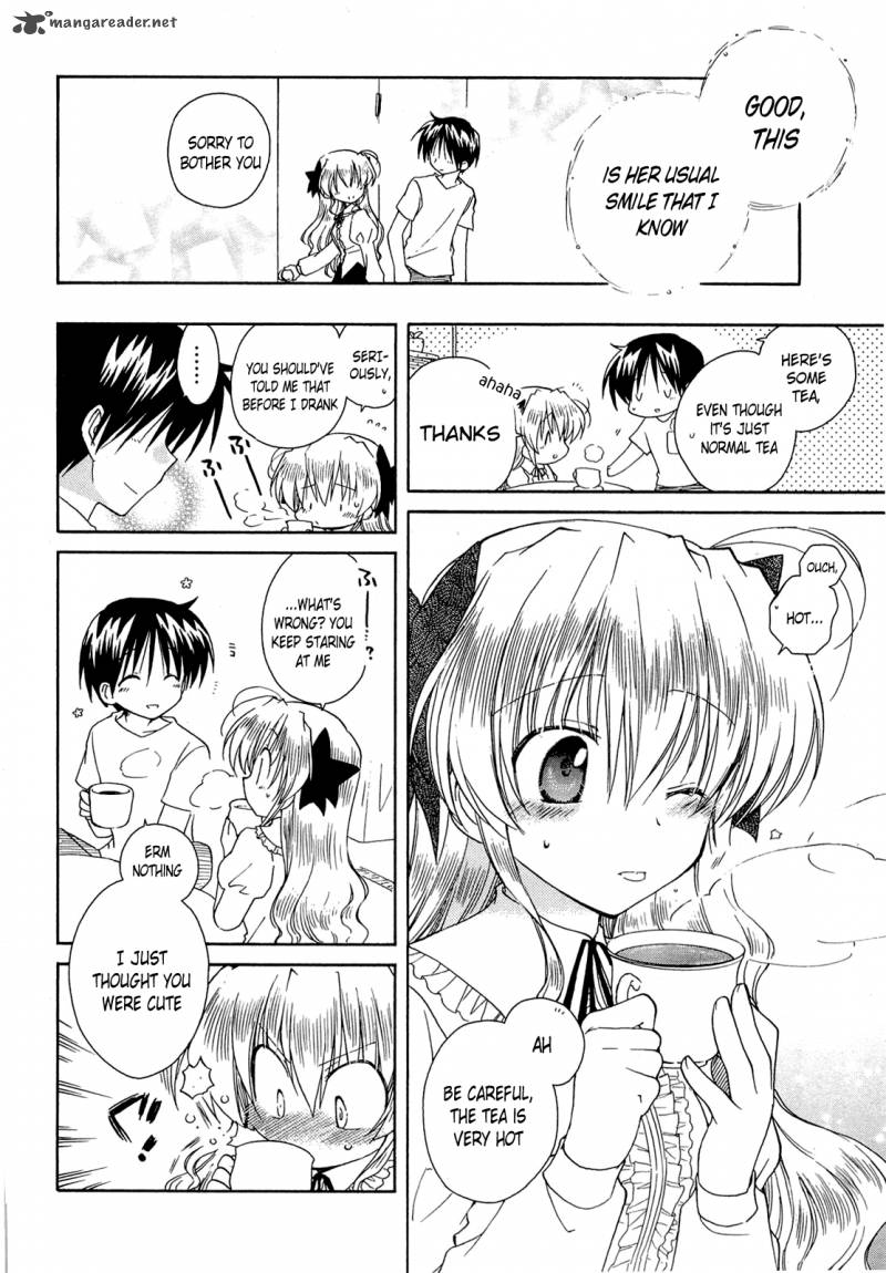 Fortune Arterial 37 14