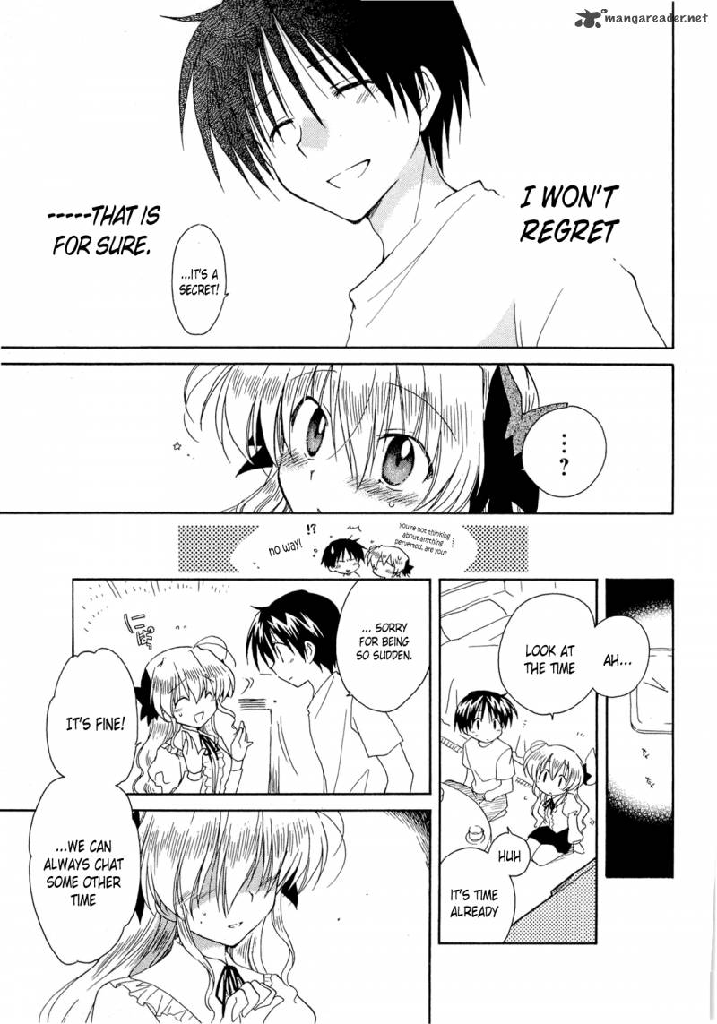 Fortune Arterial 37 17