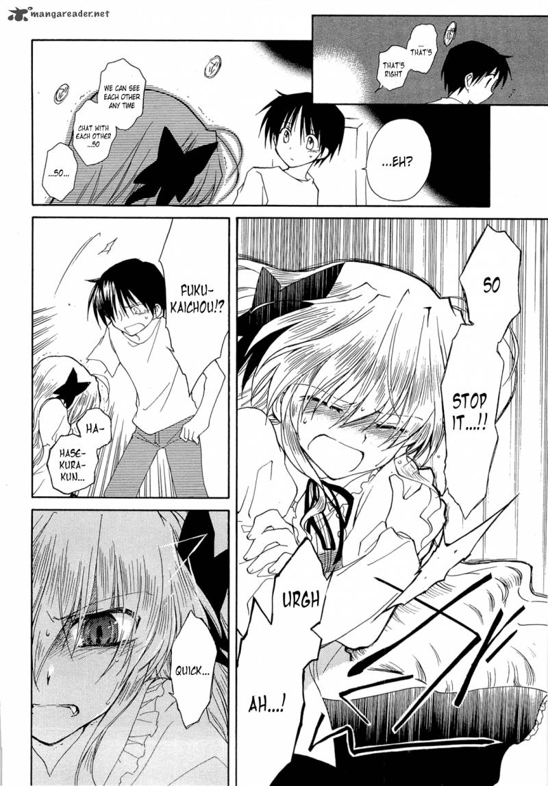 Fortune Arterial 37 18