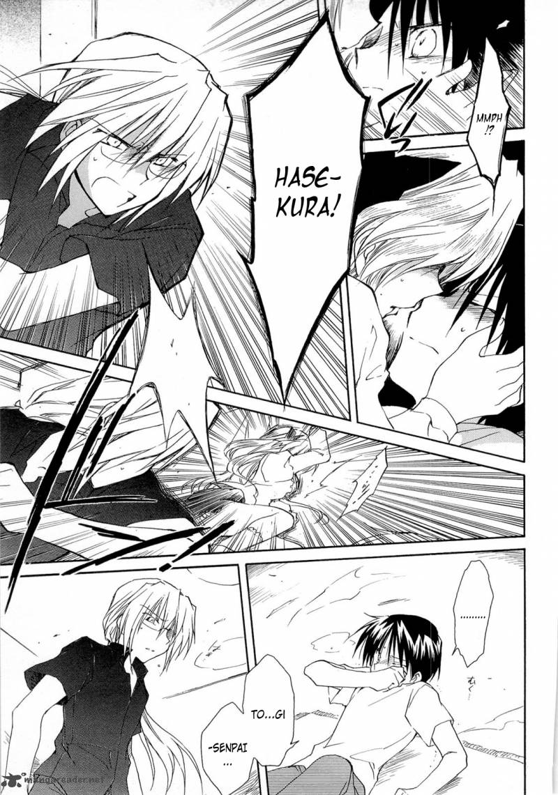 Fortune Arterial 37 24