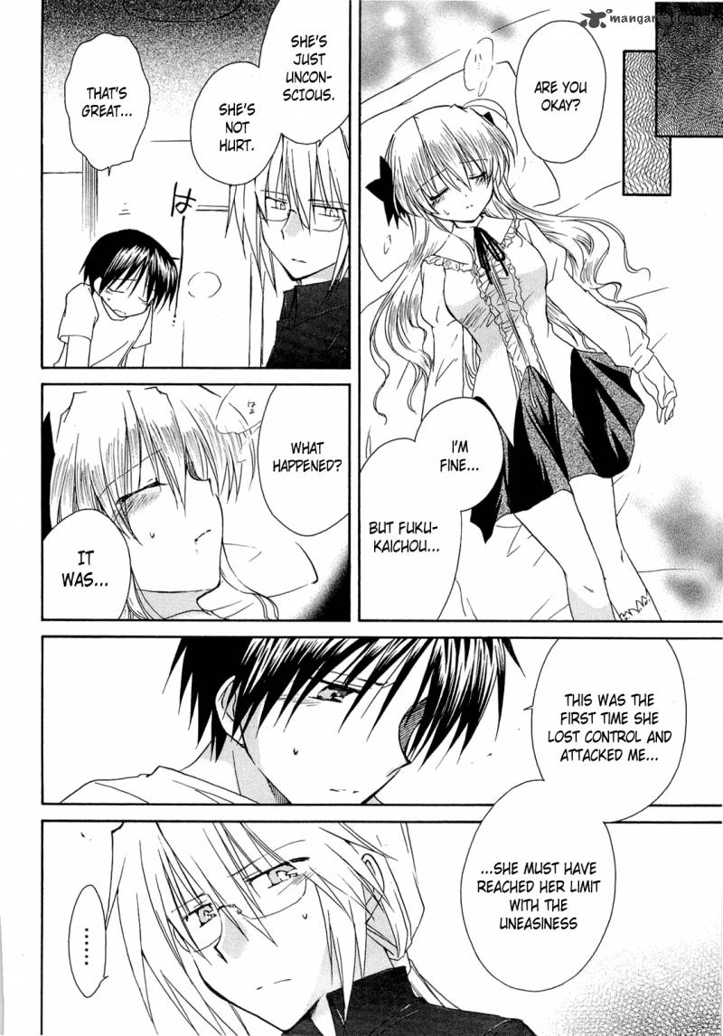 Fortune Arterial 37 25