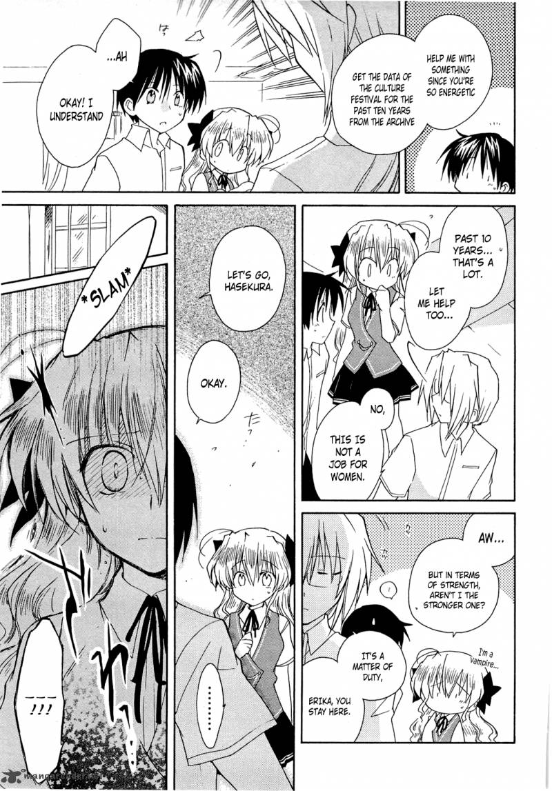 Fortune Arterial 37 5