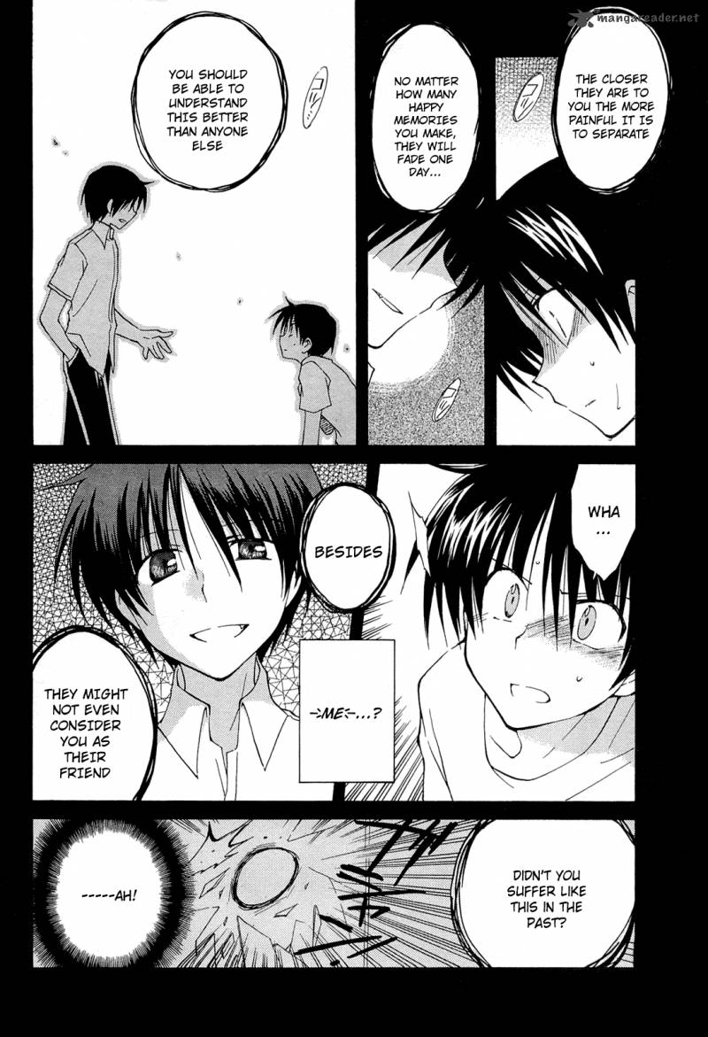 Fortune Arterial 39 10