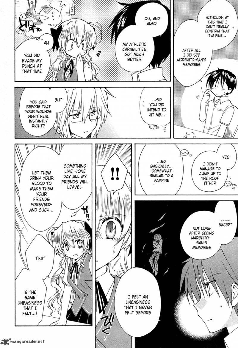 Fortune Arterial 39 26