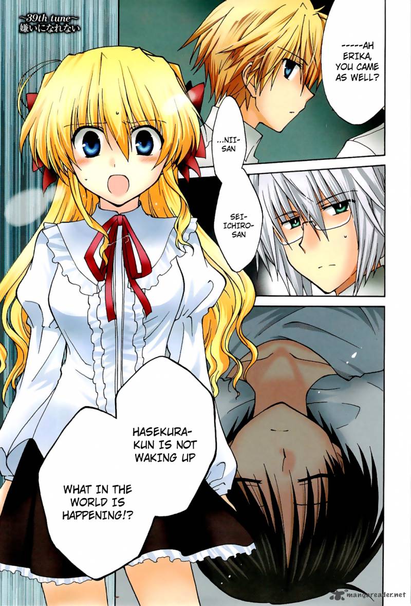 Fortune Arterial 39 5