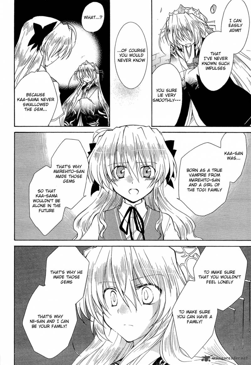 Fortune Arterial 40 16