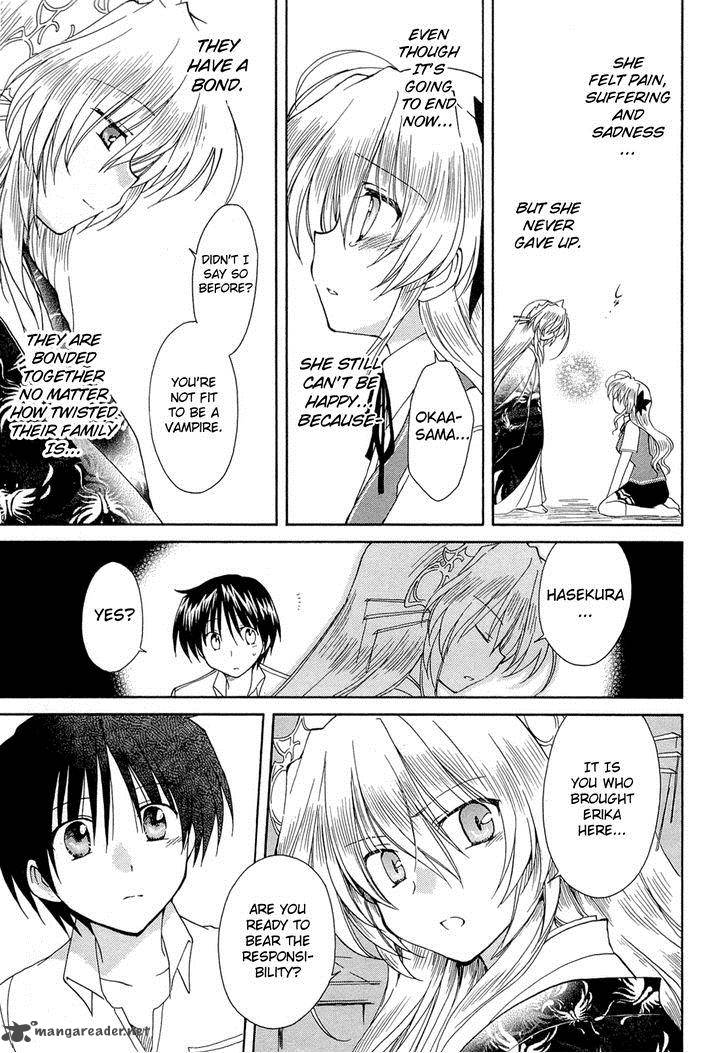 Fortune Arterial 41 13